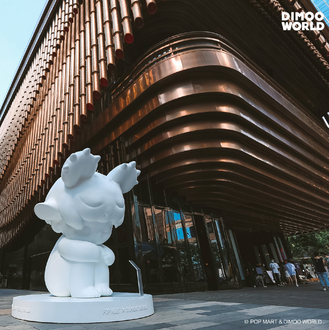 泡泡玛特首个“DIMOO孤独症”巨型装置在第二届BFC外滩艺术季进行展出