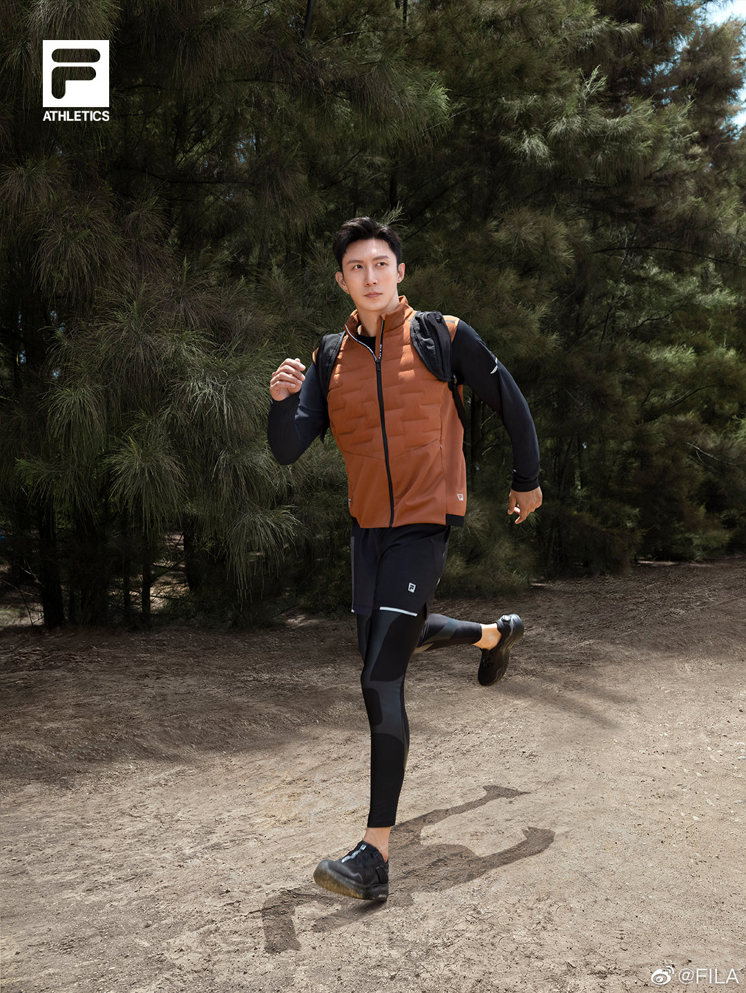 coq sportif site officiel