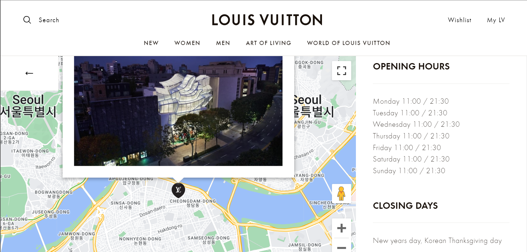 pierre sang louis vuitton