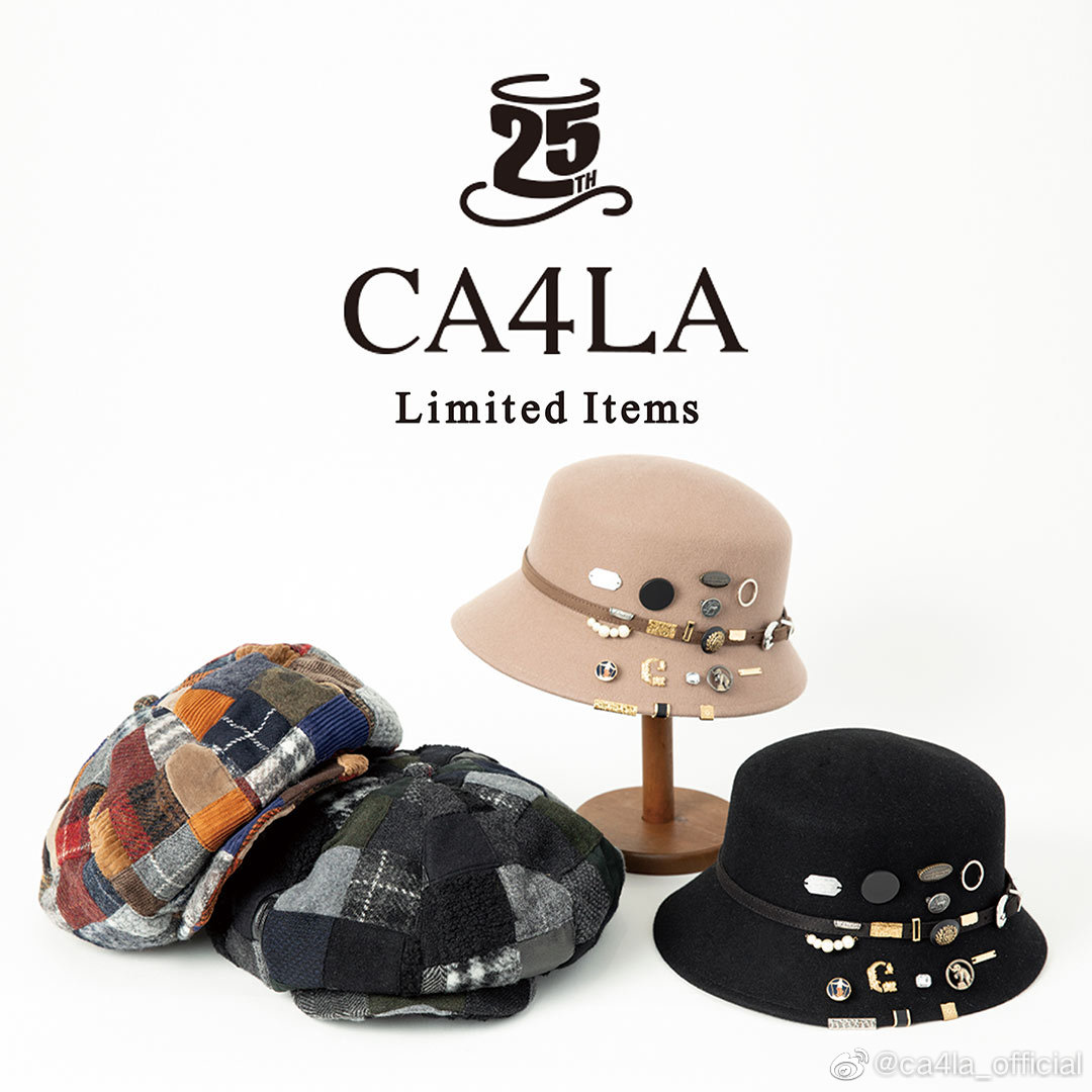 为纪念品牌设立25周年，日本帽子品牌CA4LA推出全新帽款。女士毛呢帽以