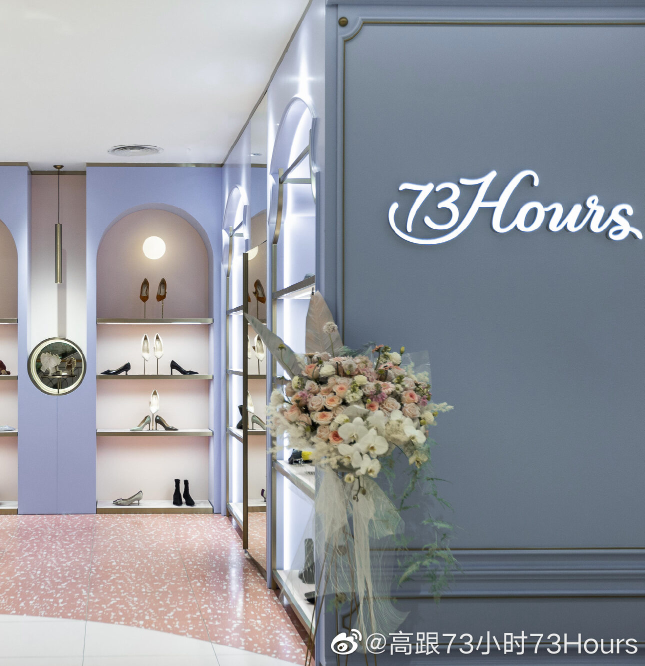 中国轻奢女鞋品牌73Hours在福州东百中心开设新店。 - 华丽通