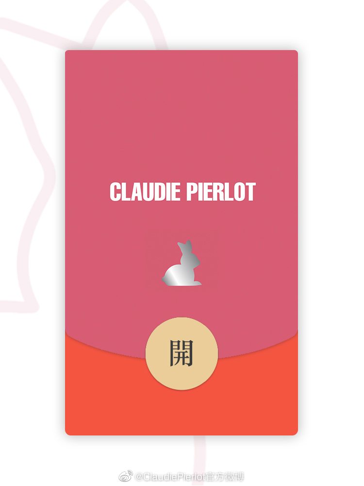 Claudie Pierlot 2023