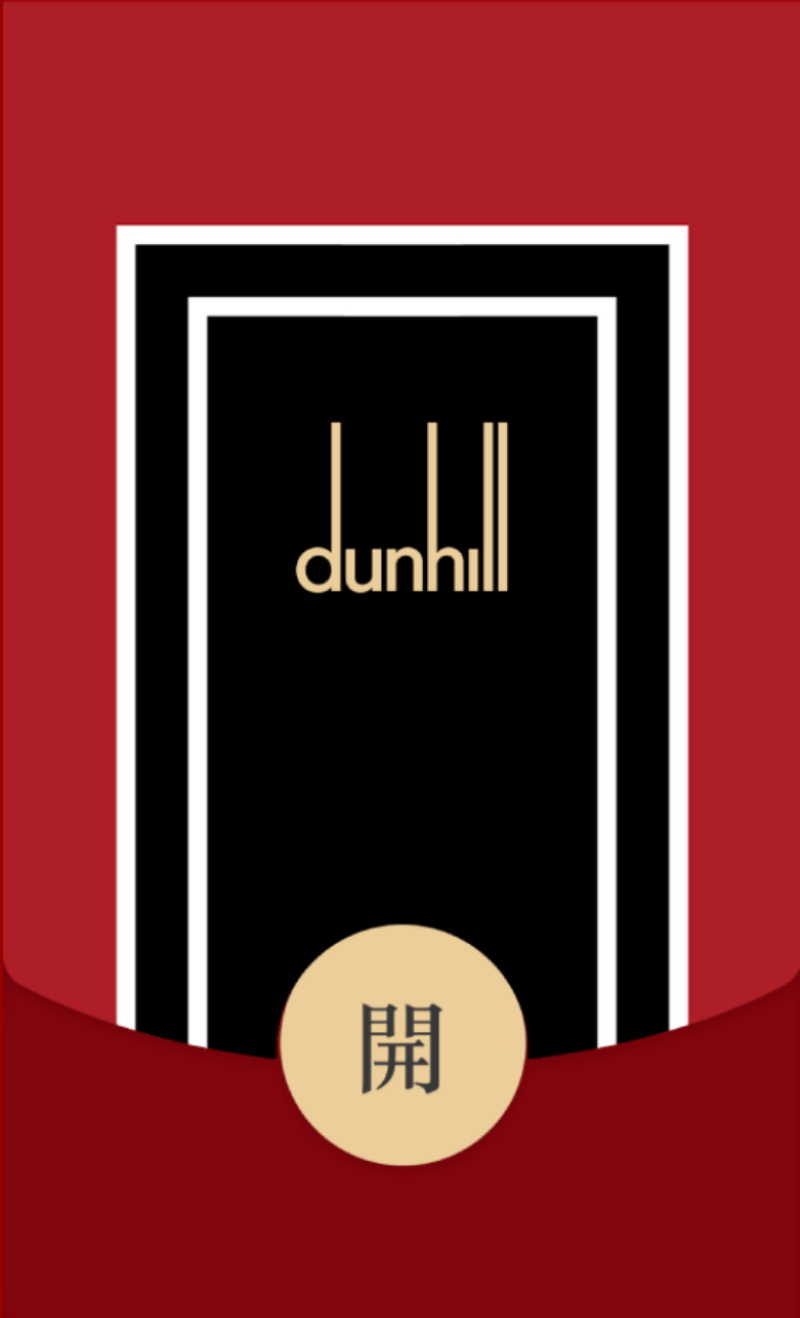 Dunhill