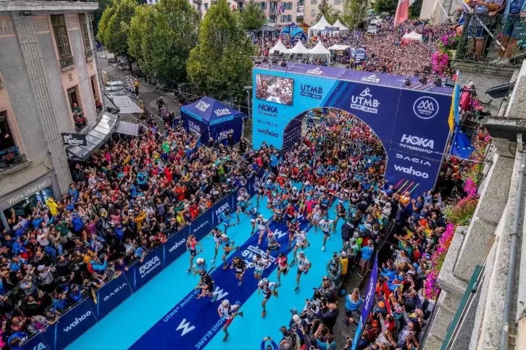  Vibram UTMB UTMB 2023 2025 