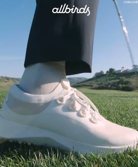 美国运动品牌allbirds推出全新Golf Dasher高尔夫运动鞋。 - 华丽通