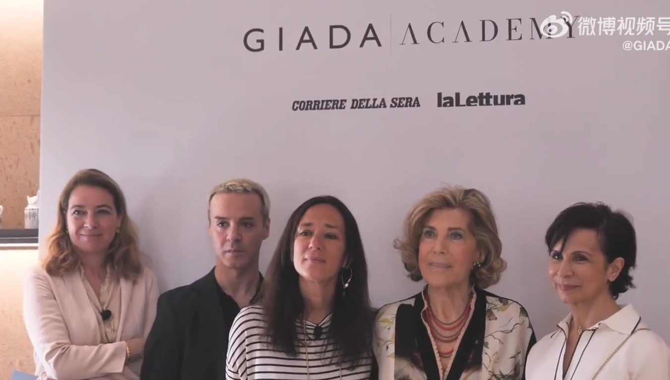 意大利奢侈女装品牌GIADA迦达推出2023度假休闲系列服装产品。 - 华丽通