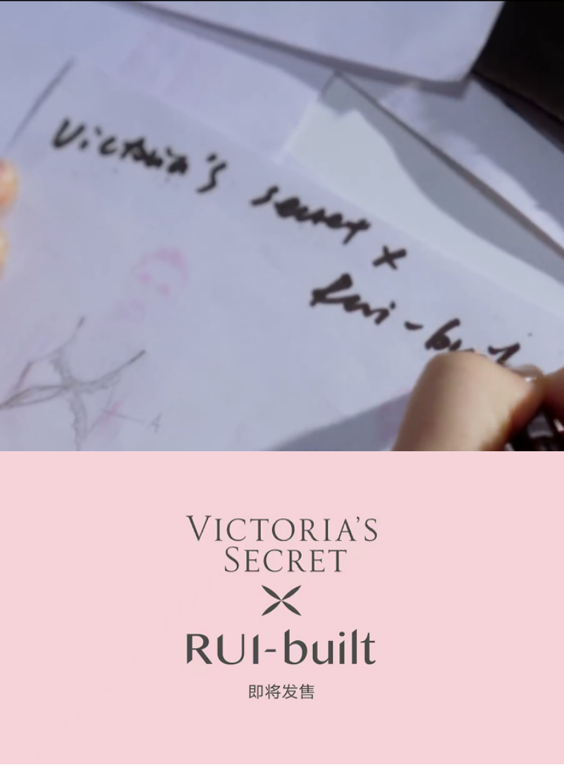 Victoria's Secret Debuts Collaboration With Rui Built